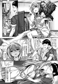 [Hinasaki Yo] Zutto Daisuki