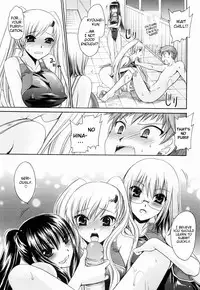 [Shinonome Ryu] Ningyo Hime [English] [aceonetwo]