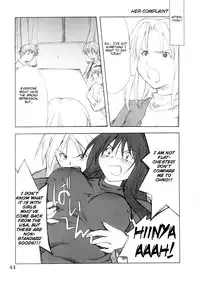 (C67) [P-Forest (Hozumi Takashi)] Cosplay COMPLEX 2 (Genshiken) [English]