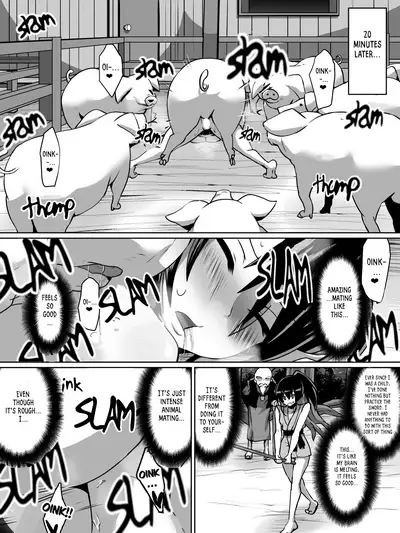 [Dining] 白超能力者イズナ (English) (RookieDreamsScanlation)