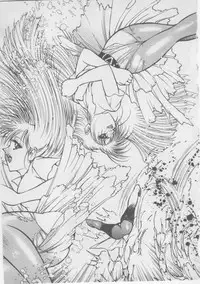 [Dirty Matsumoto] Onna Kyoushi Kankin