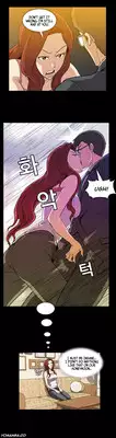 [Yihyeonmin] Drug Candy Ch.0-34 (English) (YoManga) (Ongoing)