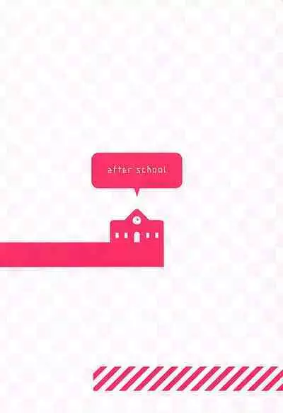 Takao to Atago to Shota Shikikan