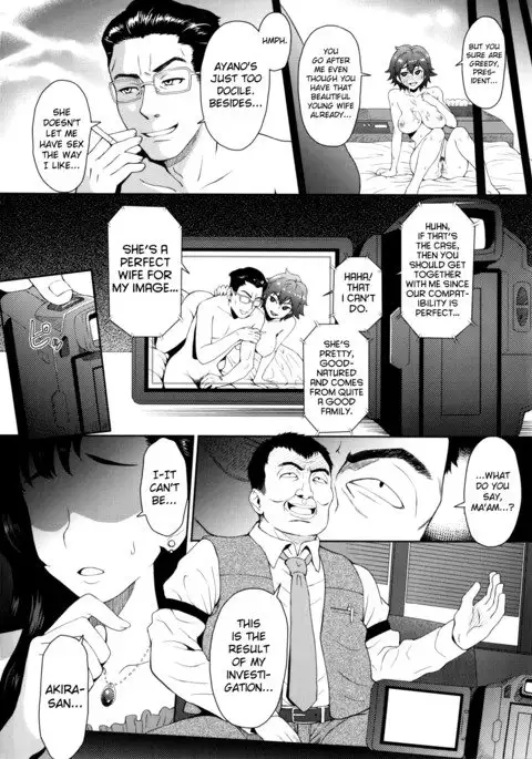 Risou no Tsuma | An Ideal Wife