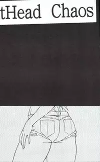 (C68) [Circle Taihei-Tengoku (Aratamaru)] Night Head Chaos (Capcom vs. SNK)