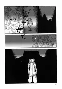 [Erotica Heaven] Shinobi Bebop