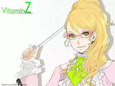 Cool-B Vol.25 2009-05