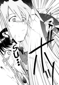 (C66) [Studio Kimigabuchi (Kimimaru)] RE-TAKE (Neon Genesis Evangelion) [English] {Hunter Nightblood}