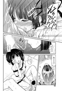 [Akira Sawano] - Shiro Kuro Lovers Ch.1-4