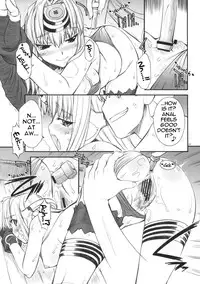 (C78) [MANITOU (Nakajima Rei)] KLX-T4 (Xenosaga) [English] =LWB=