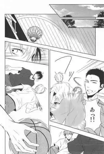 Doujinshi Best Sellection