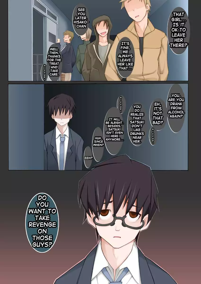 LUSTFUL BERRY #2 - Rain of the end and the beginning