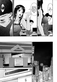 [Bai Asuka] Hametorare [English] {doujins.com}