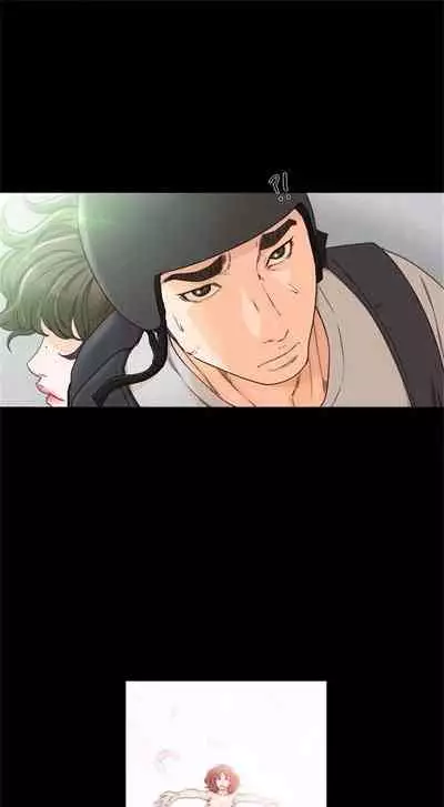 解禁:初始的快感1-103 中文翻译(完结)