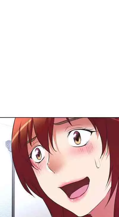 [Abio4, Worin] Streamer Aunt (1-30) [English] [Complete]