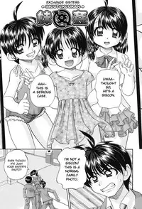 [Chunrouzan] Joshi Shougakusei Seifuku Keikaku - JS Conquest Planning [English] [Toyo Trans] [Digital]