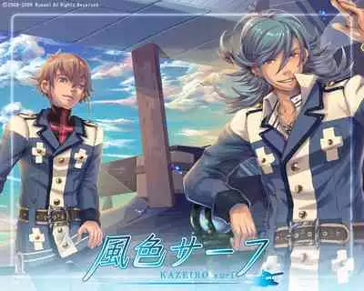 Cool-B Vol.25 2009-05