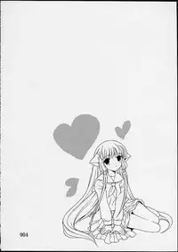 (C59) [Nagisawaya (Nagisawa You)] 2000-nen no Zettai Shoujo (Chobits)
