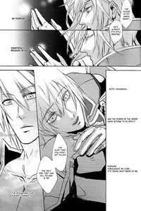 (C80) [nizimu (Me)] Futari | Two (BLAZBLUE) [English] [RagJin Scans]