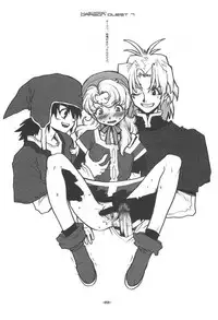 [Heroes Factory] Draque Miracle II (Dragon Quest II)