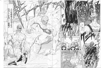 [Global One (MARO)] Shalader Vol. 2 - The Past and the Future