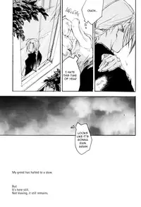 (C66) [GD-mechano (Izumi Yakumo)] EST! EST!! EST!!! (Fullmetal Alchemist) [English] [Neutral]