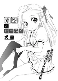 COMIC Megastore Alpha 2018-05 [Digital]