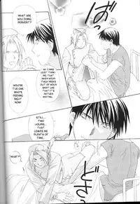 [Daen & Ronno & Kalus] Futaribocchi Densetsu [Central Library]