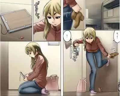 Ichizuna Anego wa Miboujin setto pan