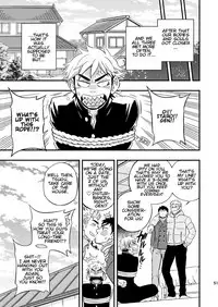 [Draw Two (Draw2)] 3 Centimeter Junkie [English] [Orichalco] [Digital]