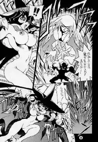 (CR21) [NOUZUI MAJUTSU (Various)] Nouzuimajutsu (Various)