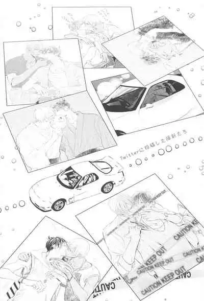 Chikai no Kiss o Nando demo