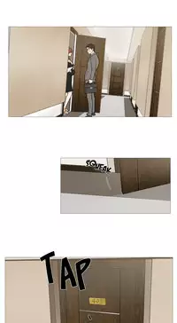 [The Jinshan] Sadistic Beauty Ch.1-24 [Chinese] [17汉化]