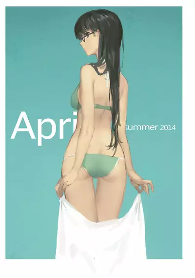 [Moe Shoujo Ryouiki (Shiru)] Shiru Collection [Digital]