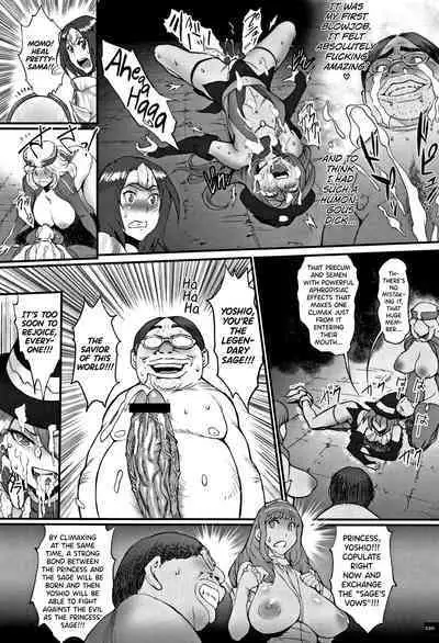 Hime to Dragon Ch.1-4
