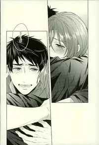 (C89) [Giselle (Rinkoyo)] Hatsukoi Ibun Kouhen (Free!)