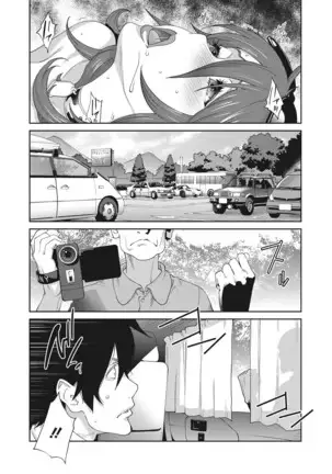 Nyuugyaku no Rudbeckia ~Etsuraku no Diary~