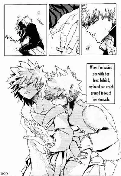 Soshite Kyoku wa yamanai | The Melody Which Ceases to End