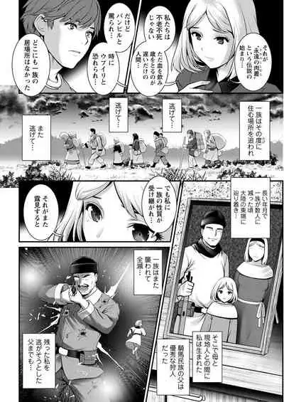 Action Pizazz 2021-09