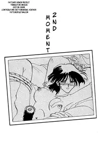 [Sanbun Kyoden] Scarlet Moment (Chap 1-3, English)