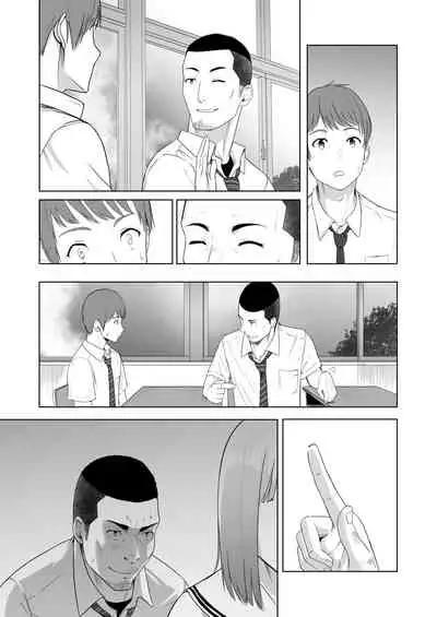 Kimi ga Tame. 2 Ichikawa Inori