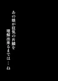 [Avion Village (Johnny)] Touhou Project no Hon Soushuuhen (Touhou Project) [Digital]