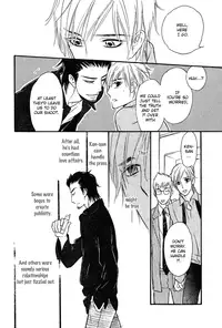 Shinnyuu Kinshi no Koi