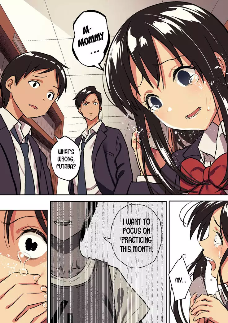 Kimi no Namida no Riyuu o Ore wa Mada Shiranai.