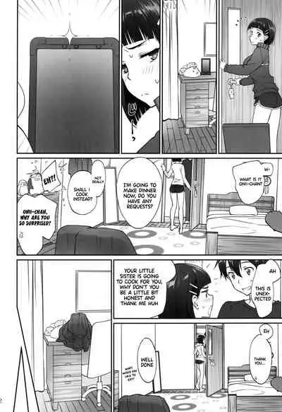 (C96) [Bloody Okojo (Caviar, Mojyako)] irreversible reaction (Sword Art Online) [English]