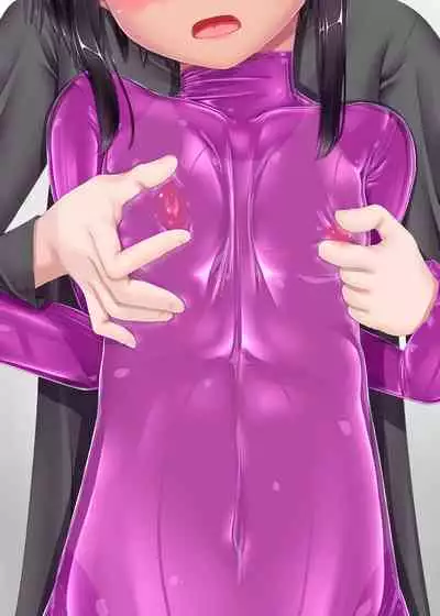 [Mousou Bijutsubu (Sho-yan)] Kuroneko Album [Chinese] [无毒汉化组] [Digital]