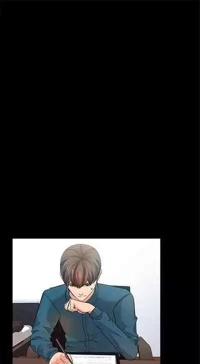 (週1)家教老師 1-26 中文翻譯(更新中)