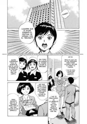 Hotel de Dakishimete Yawahada Mankitsuhen Ch. 1-8