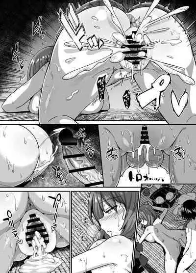 [Dekigokoro] Yakyuubu no Onna