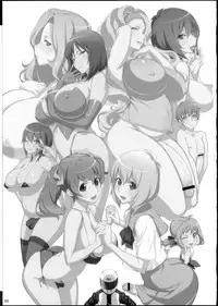 (Futaket 8) [OZONE (Marumiya)] K2 Style